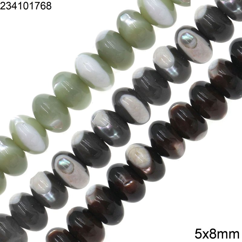 Χάνδρες Κοχύλι Δίχρωμες 5x8mm