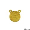 Silver 925 Pendant & Spacer Disk of Phaistos 12mm