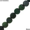 Χάνδρες Αφρικανικό Πράσινο Jade 6mm
