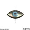 Χάνδρα Φίλντσι Μάτι 4x8mm