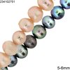 Potato Freshwater Pearl Beads 5-6mm