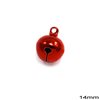 Round Jingle Bell 14mm