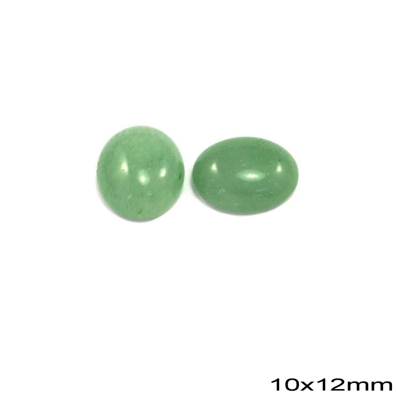 Semi Precious Aventurine Cabochon Oval Stone 10x12mm