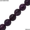 Jade Faceted Round Beads  14mm