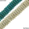 Χάνδρες Τυρκουάζ Δίσκος Πλακέ 3x12mm