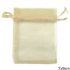 Organza Pouch 7x9cm