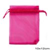 Organza pouch 10x12cm