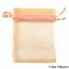 Organza Pouch 13x18cm