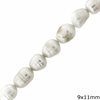 Baroque Rice Freshwater Pearl Beads 9x11mm