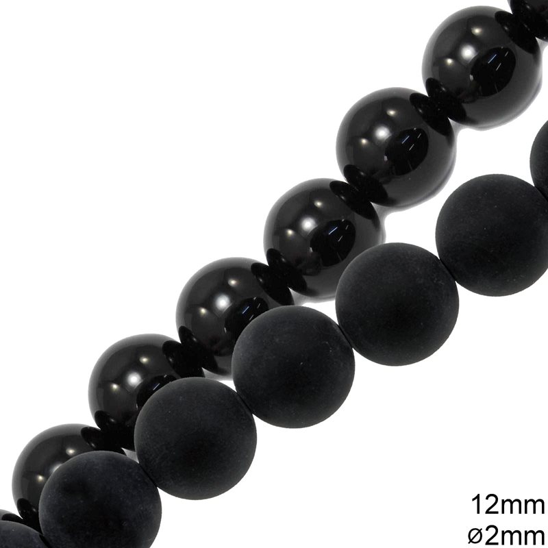 Onyx Beads 12mm Hole 2mm
