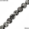 Χάνδρες Jade 4mm