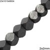 Hematine Square Beads Faceted 2x2mm