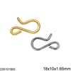 S-Hook Iron Clasp 18x10x1.65mm