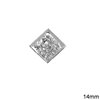 Φλουρί Λευκοσίδηρος Τετράγωνο για Παραδοσιακές Στολές-Κοσμήματα 14mm