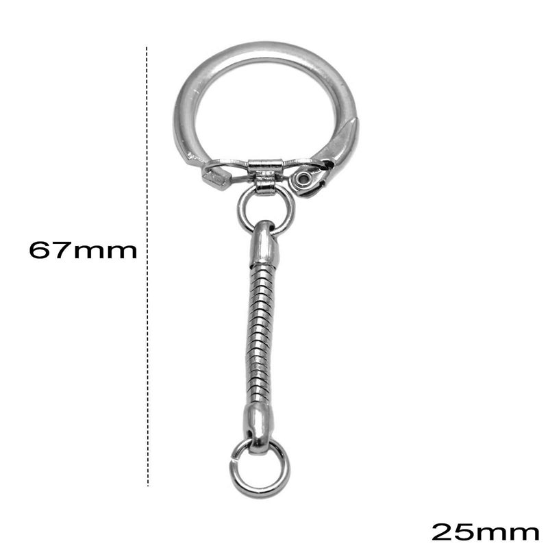 Iron Keychain with Snap Hook 25mm