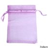 Organza Pouch 7x9cm