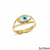 Gold Ring with MOP Shell Evil Eye 5x10mm K14 0.84gr