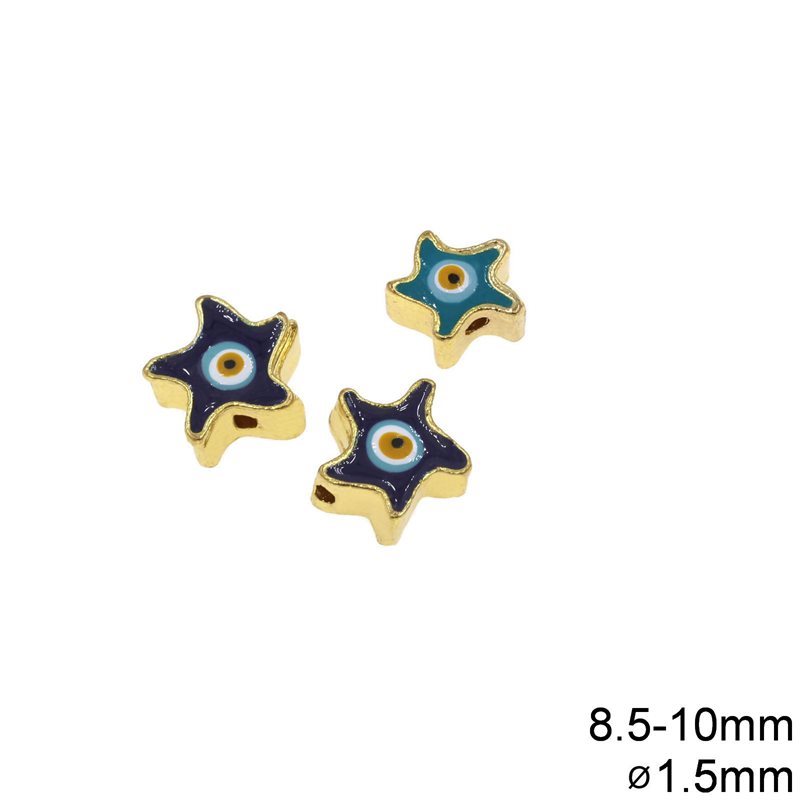 Casting Bead Starfish with Enamel 8.5-10mm