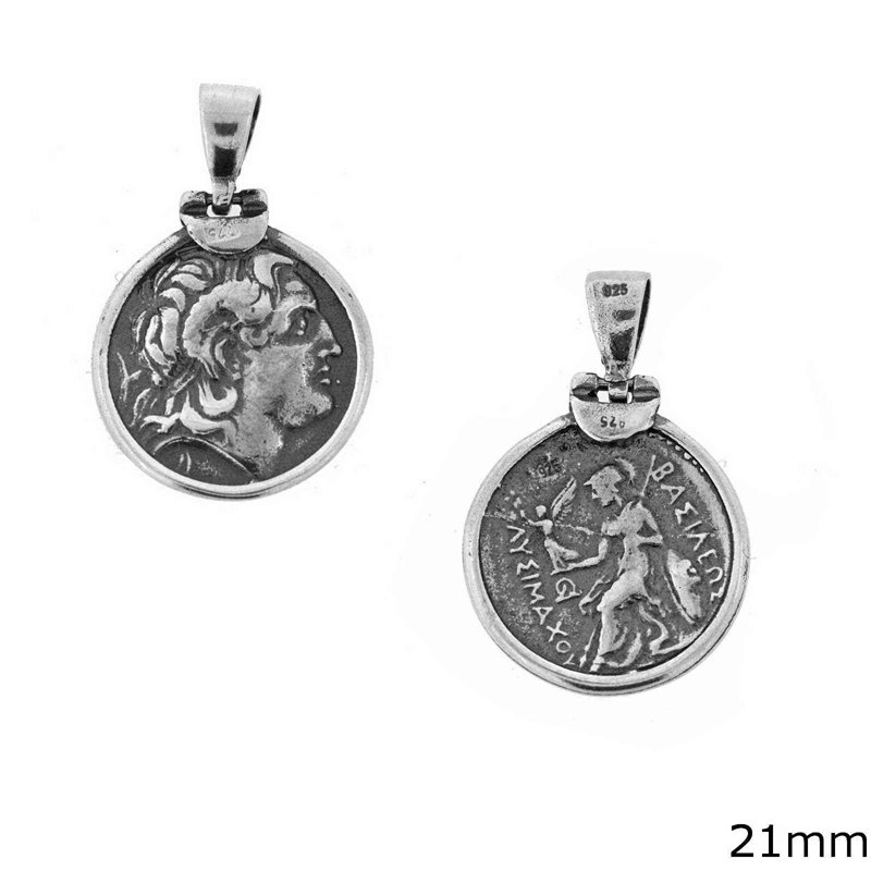 Silver 925 Coin Pendant Alexander the Great 21mm