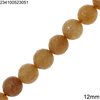 Jade Round Faceted Beads 12mm