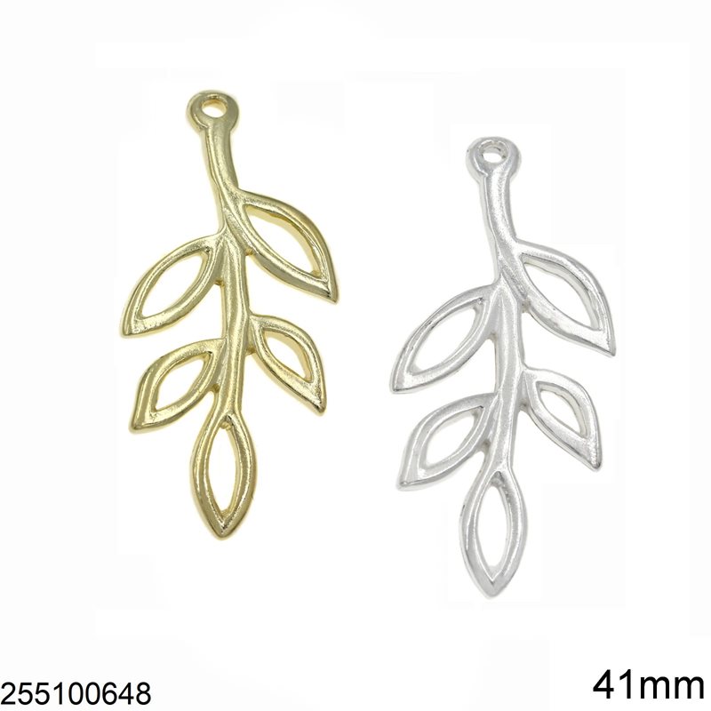 Casting Pendant  Branch 41mm