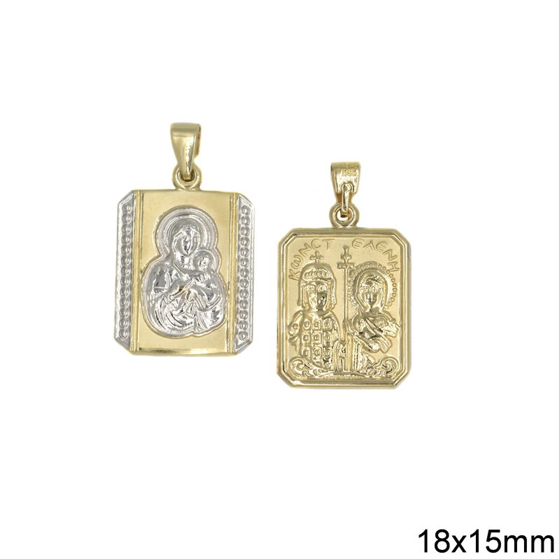 Gold Pendant Holy Mary-Constantinato Coin 18x15mm K14  1.6gr