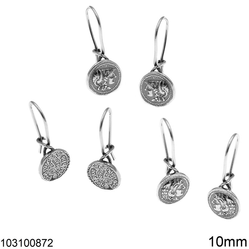 Silver 925 Earrings Coin Athena 10mm