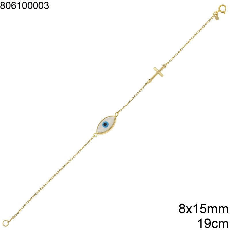 Gold Bracelet with Shell Evil Eye 8x15mm & Cross K14 1.35gr