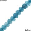 Χάνδρες Ροδέλα Jade Ταγιέ 2x3mm