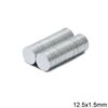 Magnet 12.5x1.5mm Neodymium N33 ZN plated