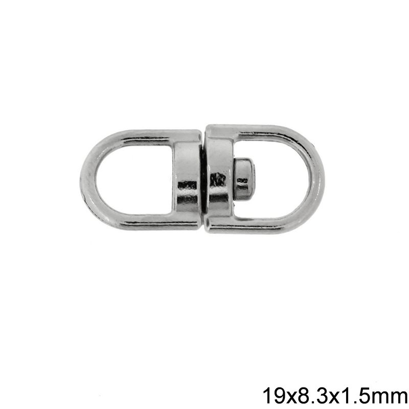 Brass Swivel Key Ring Connector 19x8.3x1.5mm