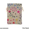 Synthetic Fabric Christmas Pouch 10x15cm