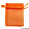 Πουγγί Οργάντζα 10x12cm