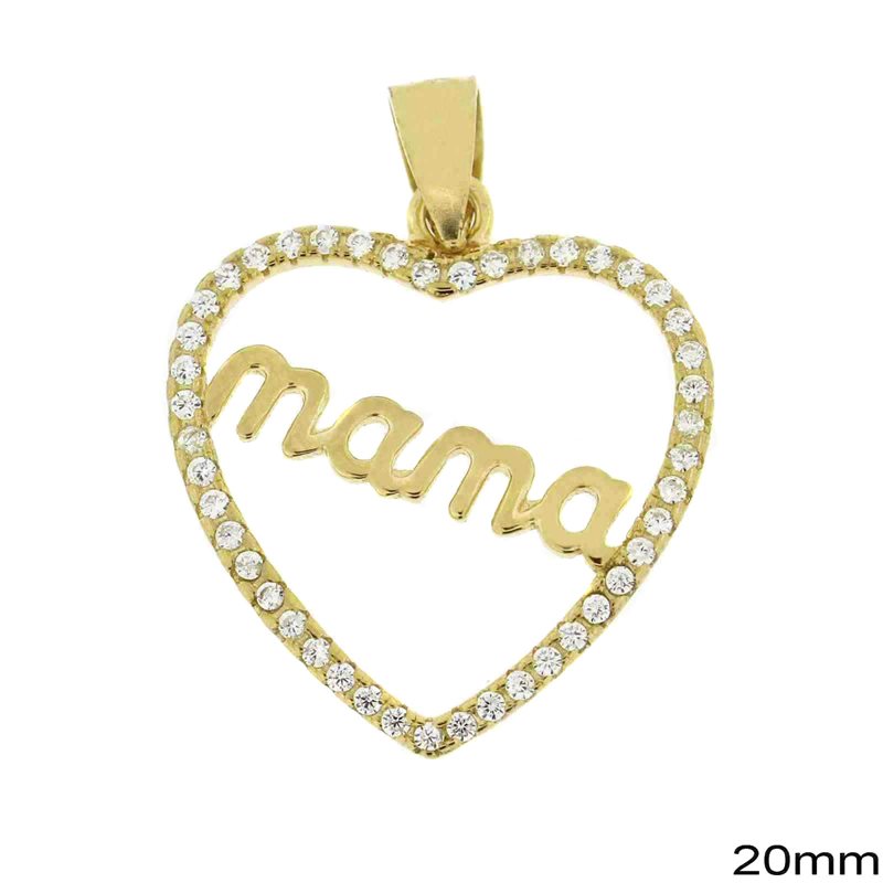 Μενταγιόν Ασημένιο 925 Καρδιά "Mama" 20mm