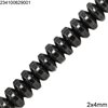 Hematite Rondelle Beads 2x4mm
