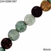 Χάνδρες Jade 4mm