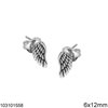Silver 925 Stud Earrings  Wings 6x12mm