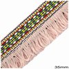 Cotton Lace Trim with Design 35mm