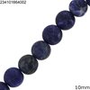 Sodalite Beads 10mm