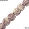 Lava Beads 12mm