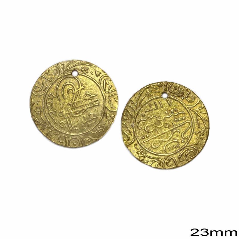 Casting Brass Coin 23mm