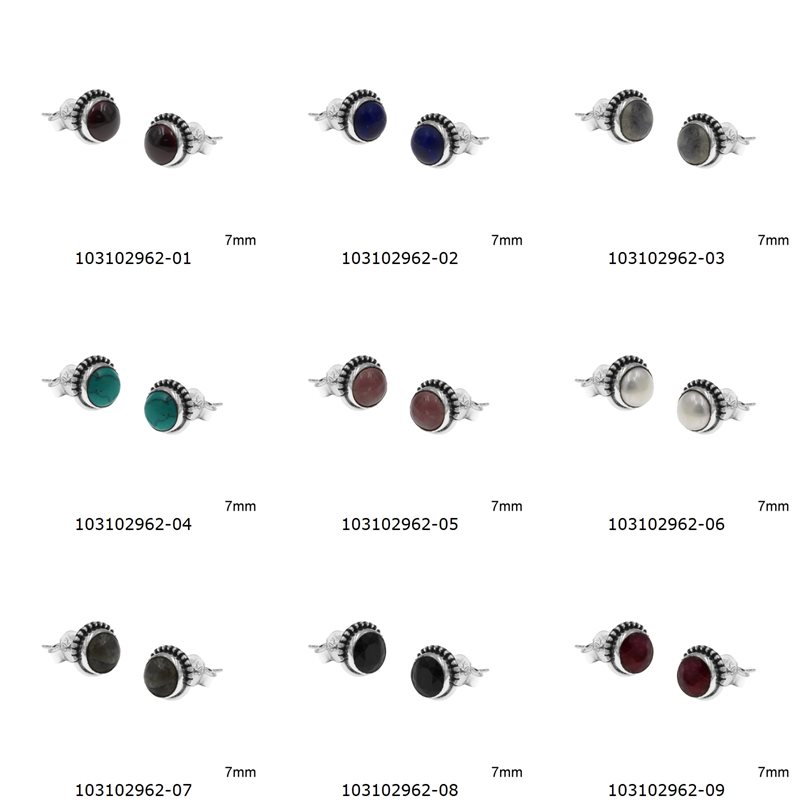 Silver 925 Stud Earrings with Round Semi Precious Stones 7mm