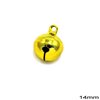 Round Jingle Bell 14mm