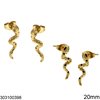Σκουλαρίκια Ατσάλινα Καρφάκι Φίδι 20mm