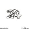 Γούρι Διακοσμητικό Χυτό Κρεμαστό "24" 21x32mm