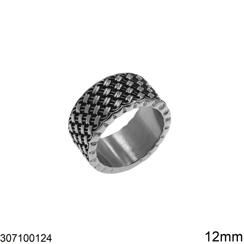 Δαχτυλίδι Ατσάλινο Ανάγλυφο 12mm