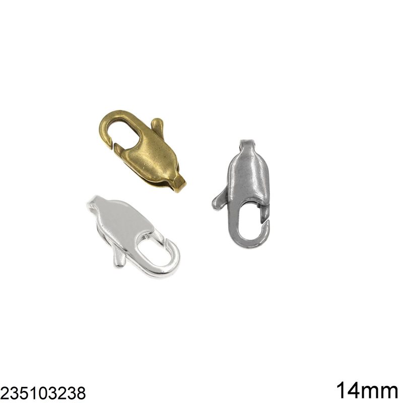 Brass Oval Lobster Claw Clasp 14mm
