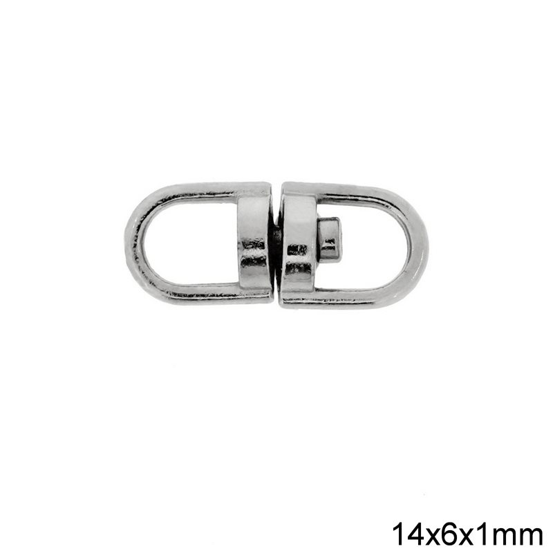 Brass Swivel Key Ring Connector 14x6x1mm