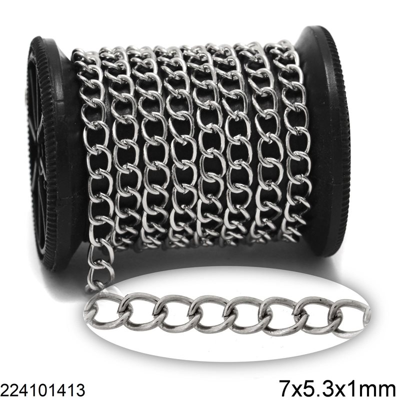 Αλυσίδα Σιδερένια Γκουρμέτ 7x5.3x1mm