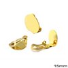 Brass Clip On Earring Base 15mm